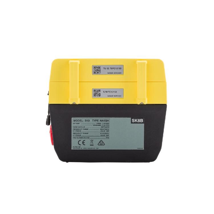 SK8B  RADIO CONTROL SENDER UNIT